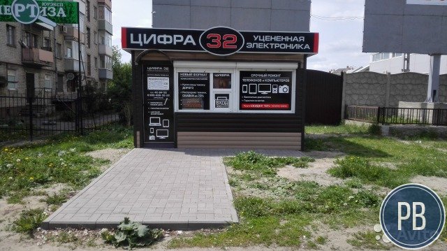 Стабильный бизнес 