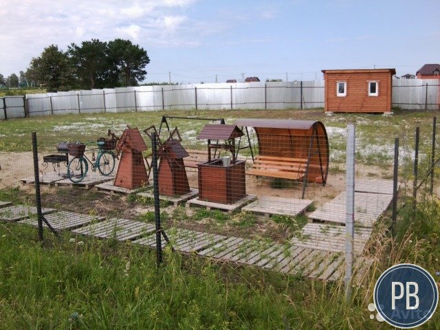 Садовый центр