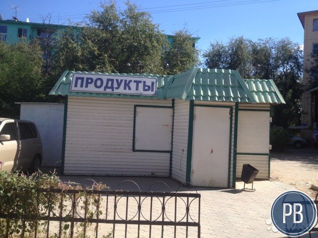Продаю(меняю) магазин