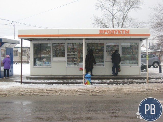 Готовый бизнес продукты