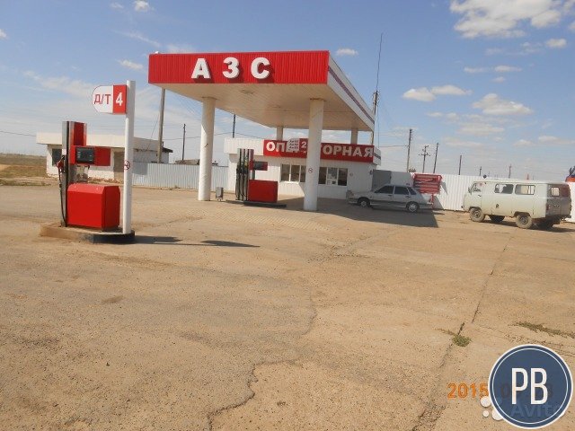 автозаправочная станция и агзс в Астраханской области