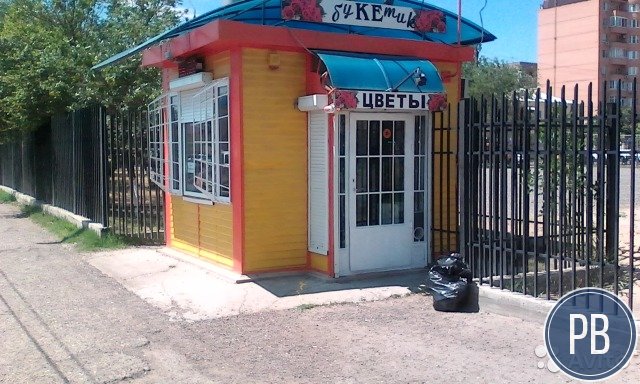 Цветочный павильон