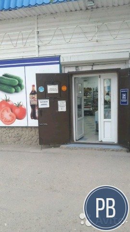 Продуктовый магазин