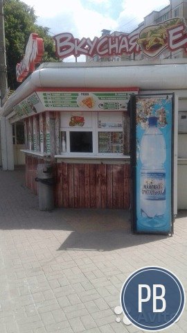 Вкусная Еда