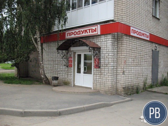 Продаётся действующий продуктовый магазин