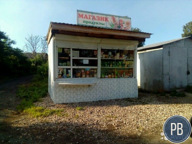 Торговый павильон