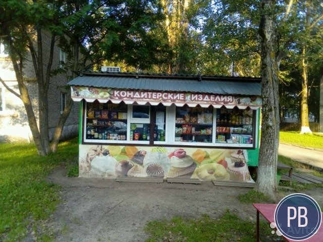Торговый павильон