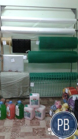 Продаю работающий хозяйственный магазин