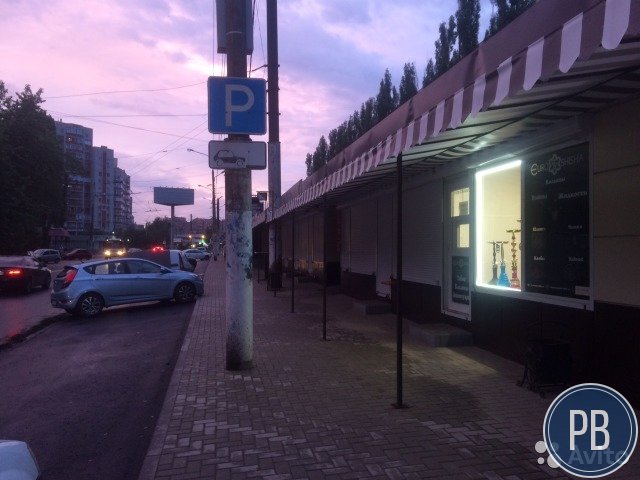Магазин табака для кальянов
