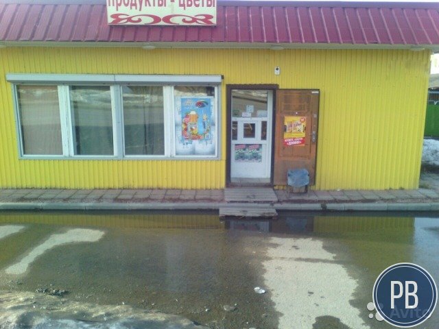 Магазинчик продуктов в ближайшем пригороде