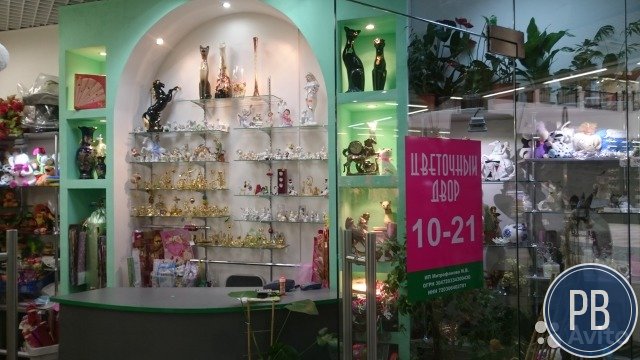 Цветочная точка в торговом центре
