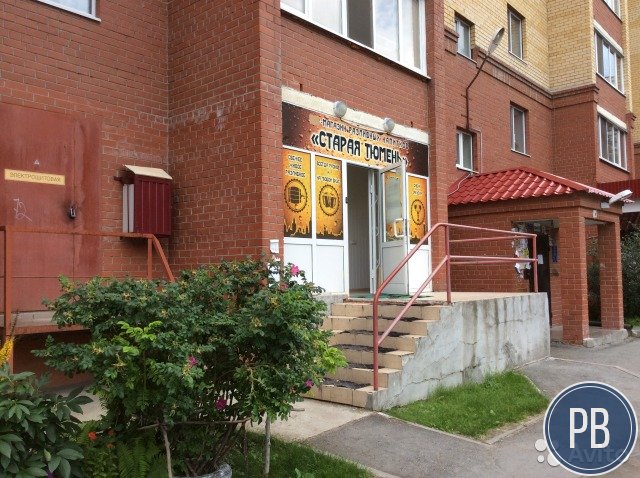 Магазин разливных напитков