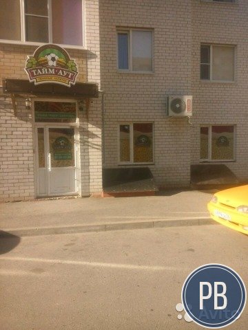 Продаю готовый бизнес. Магазин розливного пива Тай