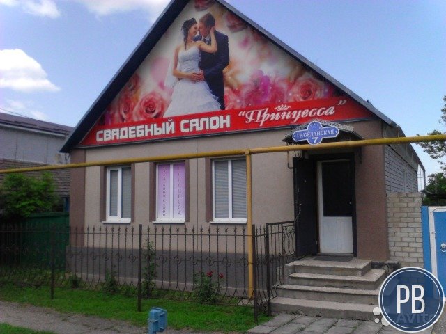 Действующий свадебный салон, готовый бизнес