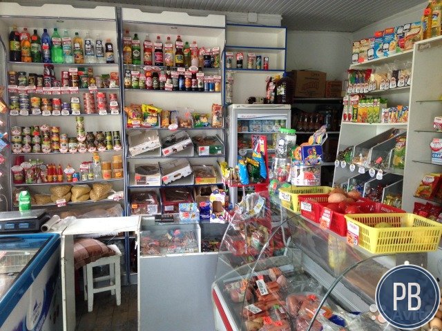 Продаю действующий магазин