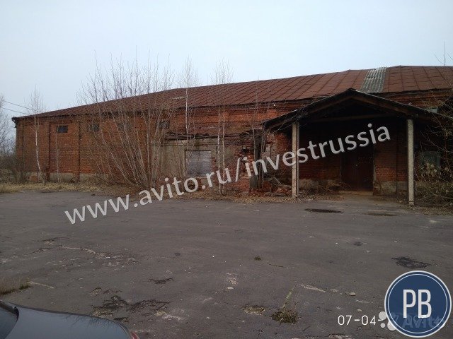 Складское помещение здание 646 м² г. Озеры
