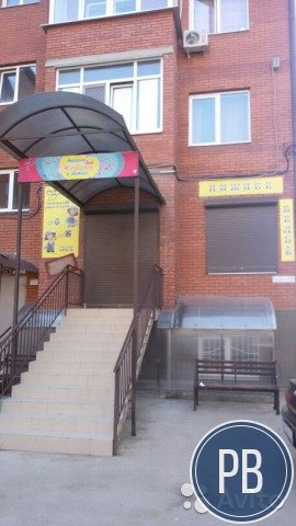 Коммерческое помещение, 43 м²