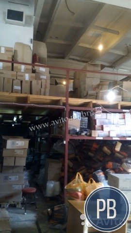 Производственное помещение, 500 м²