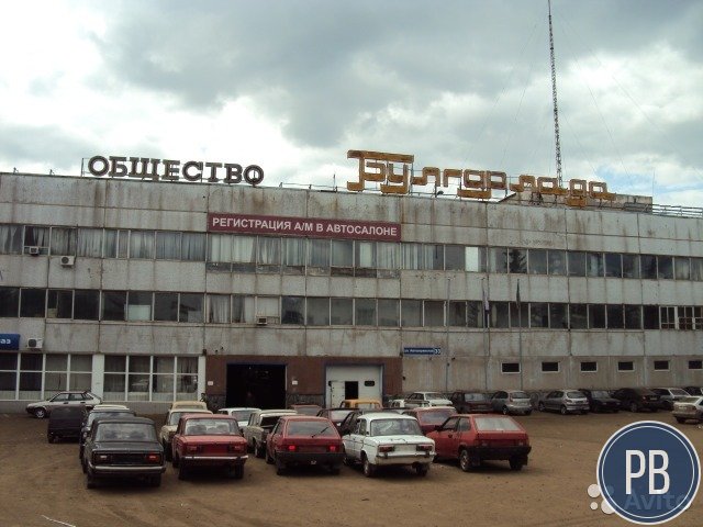 Производственная база, S15 117.2 м²