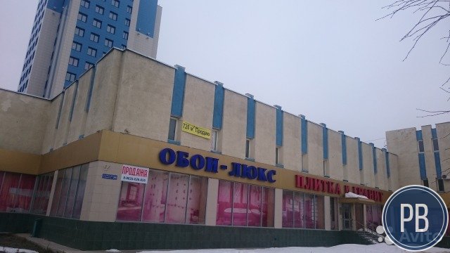Помещение свободного назначения, 673.3 м²