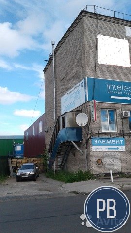 Производственно-складской комплекс 2700 м²