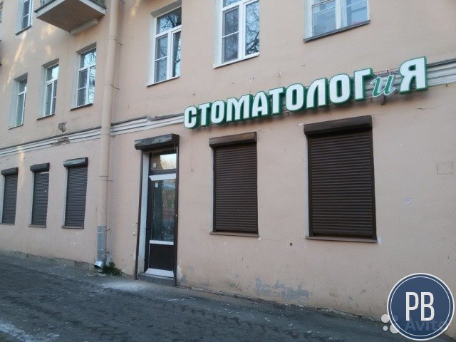 Помещение в центре Кронштадта