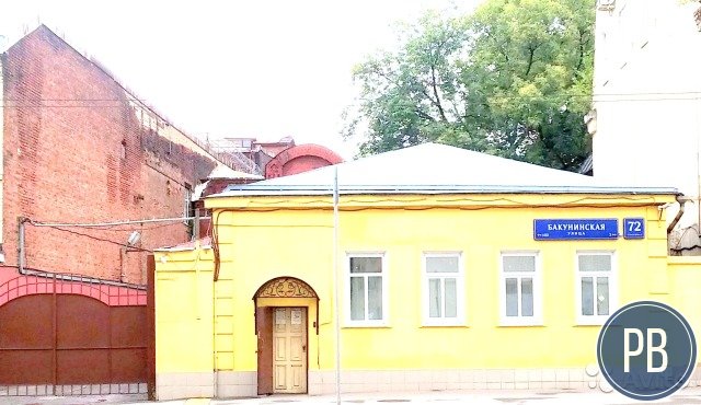 Здание в цао с высоким потенциалом редевелопмента