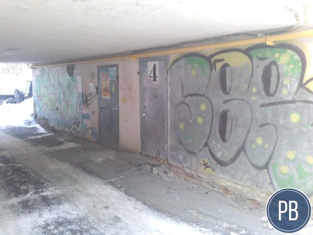 Офис 23.6 м²