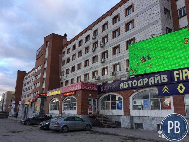Продаю офисное помещение, 20 м²