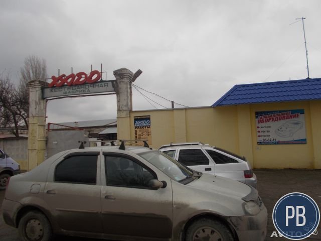 Производственное помещение, 5888 м²