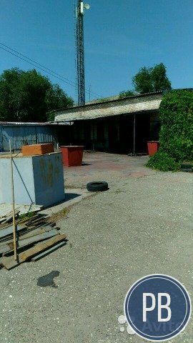 База Лазоревая