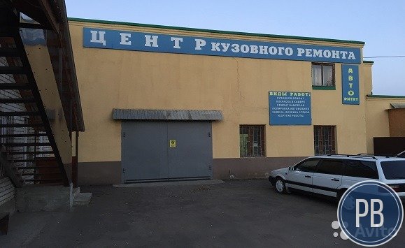 Производственное или складское помещение, 300 м²