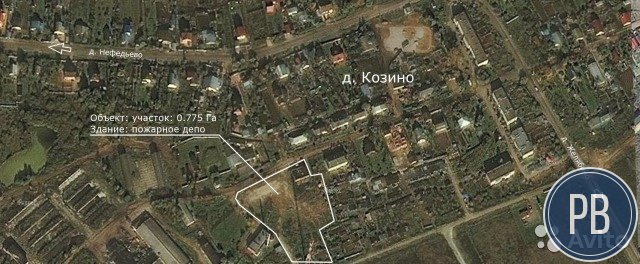 Участок 7750 м², здание 186м2, ангар 900м2