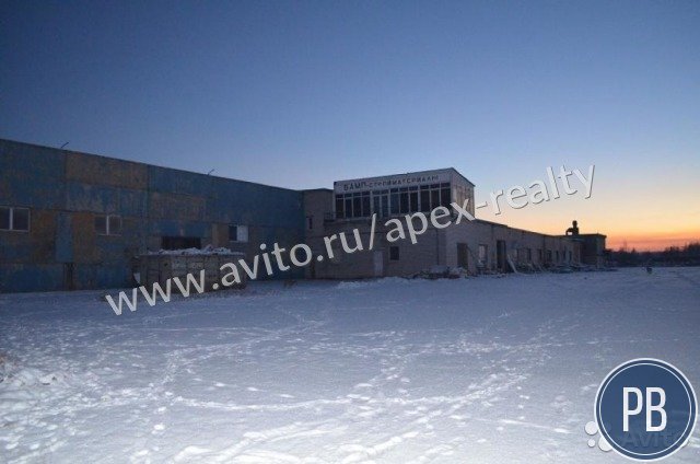 Продажа пл. 5100 м2 под производство, теплый