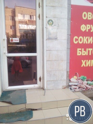 Продажа готового бизнеса