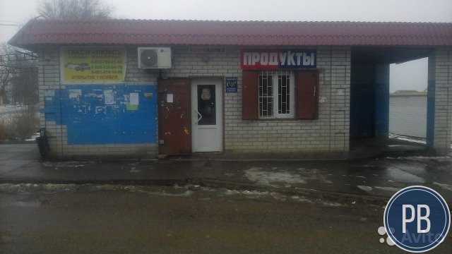Торговый павильон