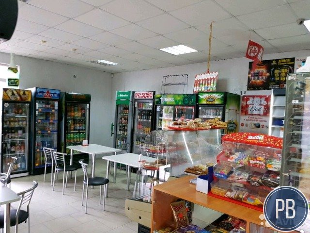 Магазин