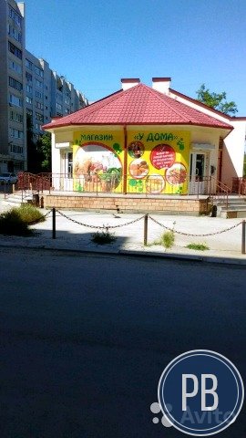 Готовый бизнес (продуктовый магазин) 86кв.м