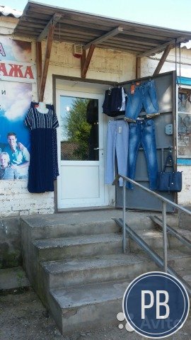Магазин одежды