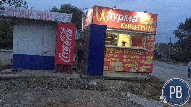 Торговые павильены