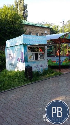 Продается действующий бизнес