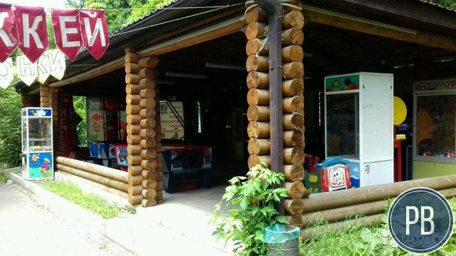 Площадка в парке