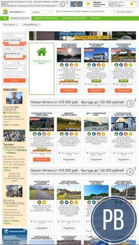 Портал по загородной недвижимости
