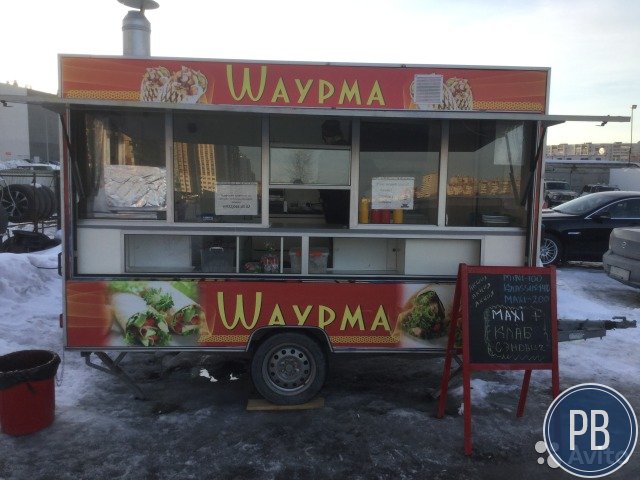 Фаст фуд с Шаурмой