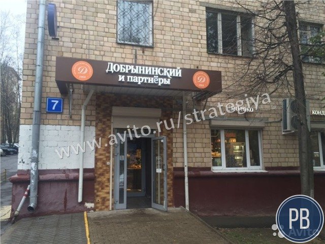 Крупской 7 - 111,5 квадратных метров / Продажа арендного бизне