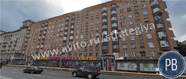 Красная Пресня 11 - 1474 квадратных метров / Продажа торгового
