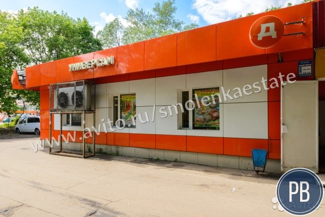 Торговое помещение, 379.00м2
