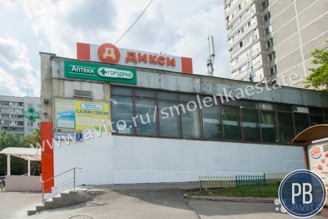 Торговое помещение, 2993.30м2