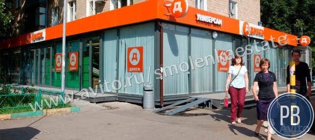 Торговое помещение, 399.60м2