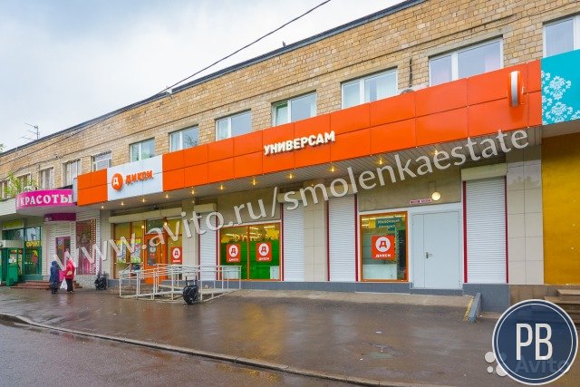 Торговое помещение, 463.10м2